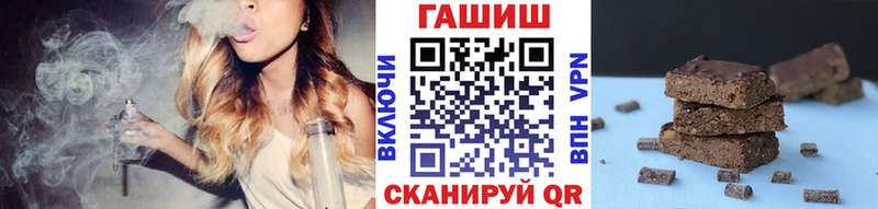 ГАШ убойный  Венёв 