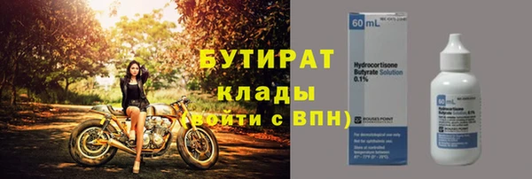 гашиш Алексин