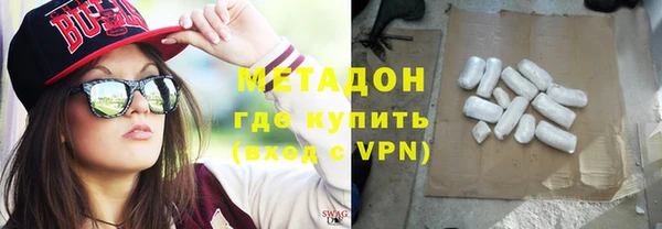 гашиш Алексин