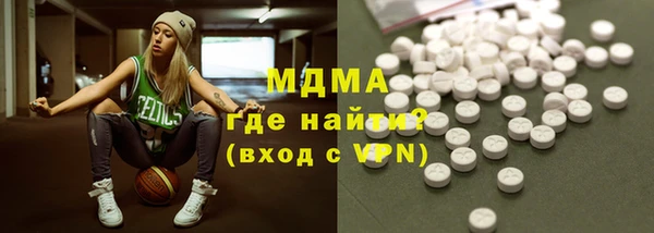 мдпв Алексеевка