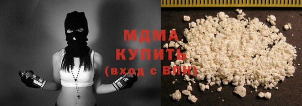 гашиш Алексин