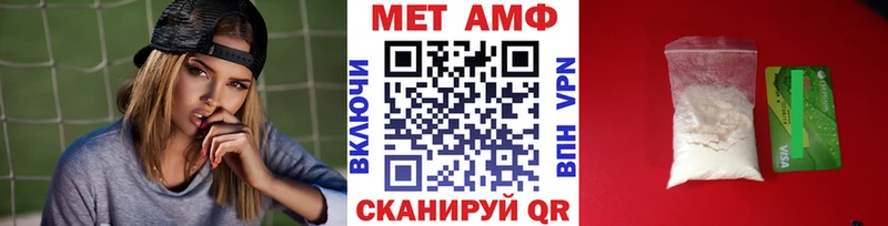 сайты даркнета клад  Венёв  Метамфетамин пудра 